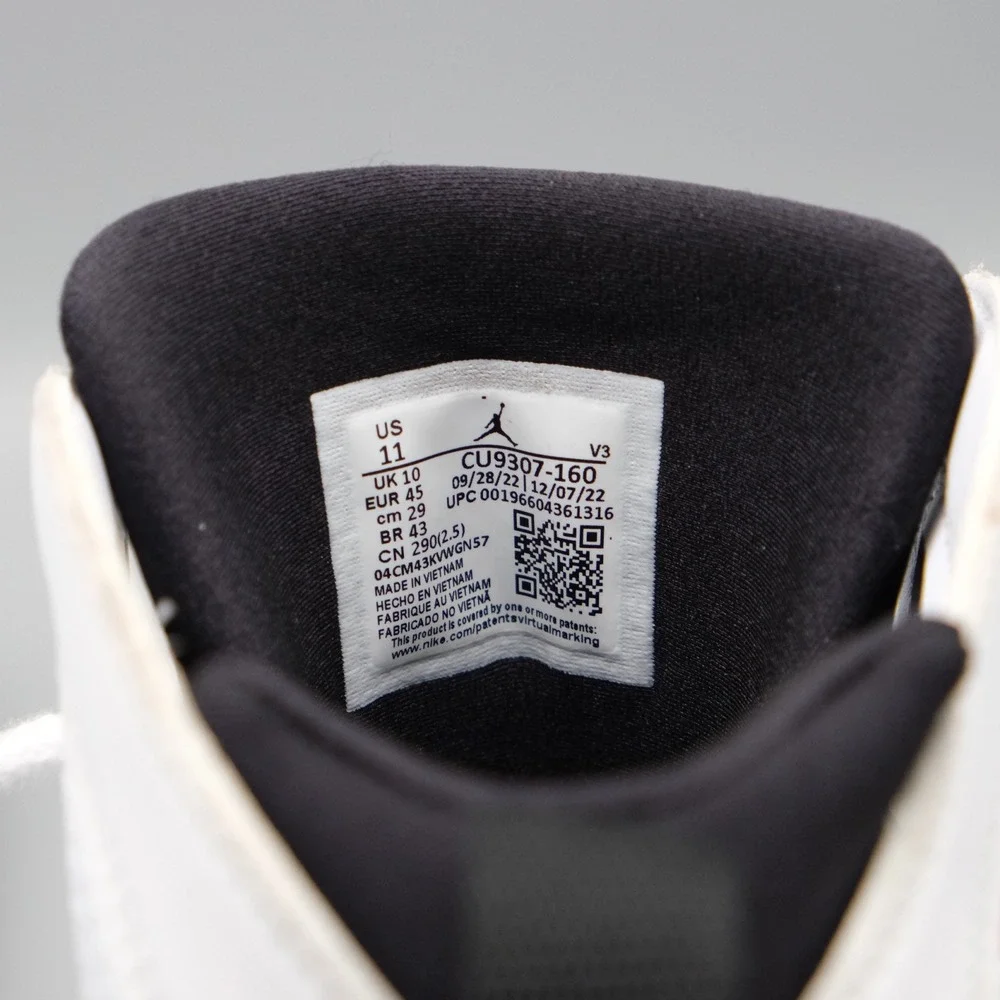 Jordan tumbled leather